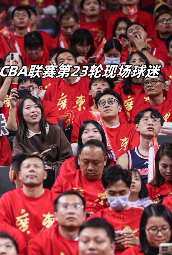 包含比赛现场火爆燃烧，成千上万球迷尽情呐喊的词条