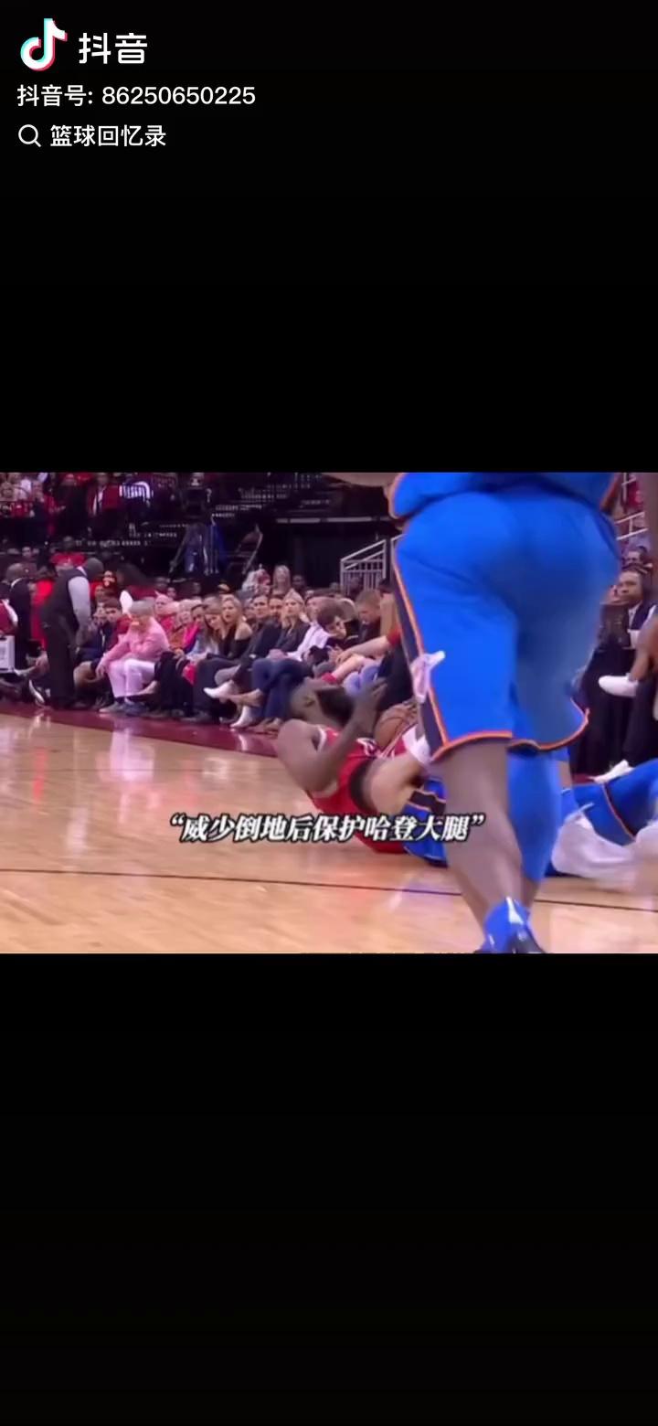 连胜终结！美国队篮球赛事中意外险胜对手的简单介绍
